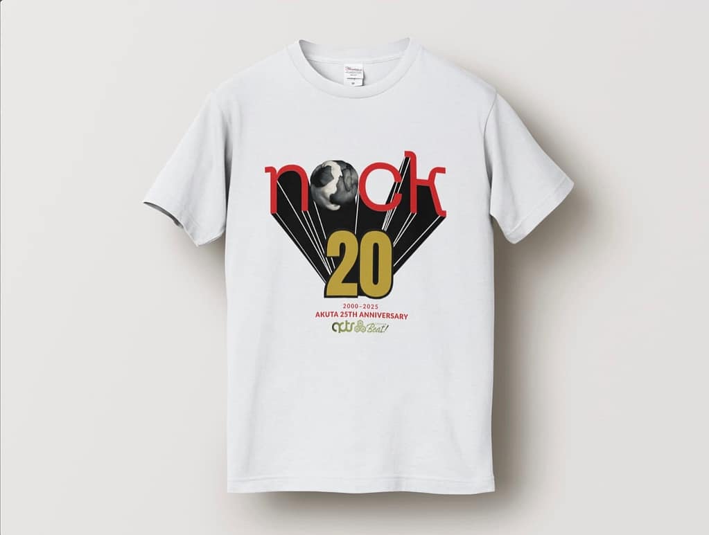 芥の25周年記念白Tシャツ「nock20」デザイン画像→ 画像が表示されない場合やスクリーンリーダー用に使われます