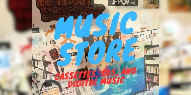 MUSIC STOREのバナー画像。Cassette, CDs, and Digital Musicの文字入り。