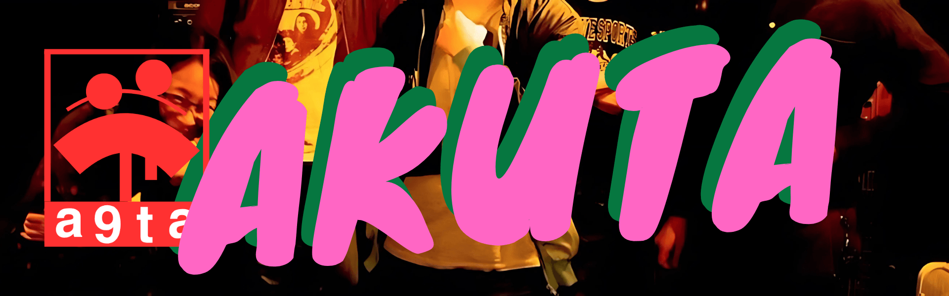 Akuta Header